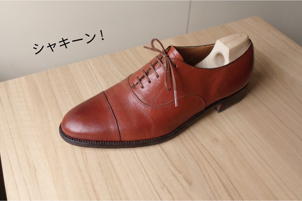革靴のひび割れをプロ並みに綺麗に補修する方法と ひび割れ対策 化ノ革