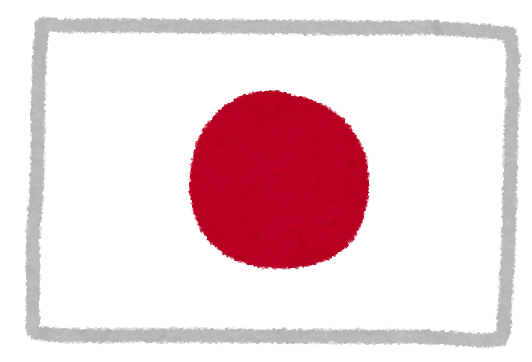 十万円超え 世界各国の最高級革靴ブランドのおすすめをまとめてみました 5ページ目 5ページ中 化ノ革